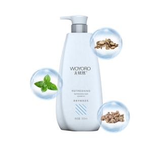 Wholesale ANTI-DANDRUFF SHAMPOO NOURISH SHAMPOO OIL-CONTROL SHAMPOO 500ML PET BOTTLE from china suppliers