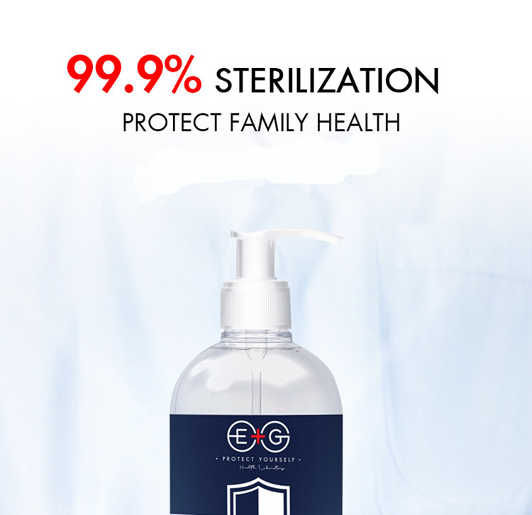 300ml Antibacterial Hand Sanitiser Gel Disinfectant Moisturizing Disposable