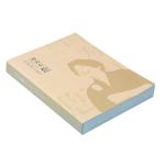 Softcover Coloring Book Printing Services Lamination finishing