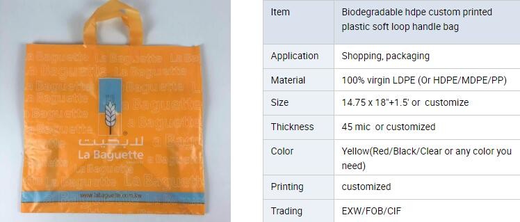 CLEAR FROSTED SOFT LOOP SHOPPER BAG,Soft Loop Handle Plastic Bag OEM Plastic Bagbiodegradable retail shopping bags pack