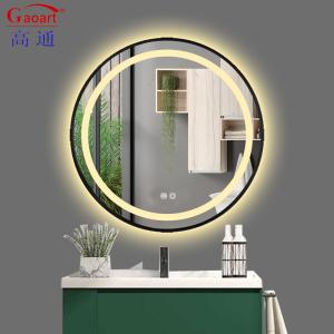 Wholesale Hotel Salon Wall Smart Touch Screen House Decor LED Round Shape Bathroom Mirror Light from china suppliers