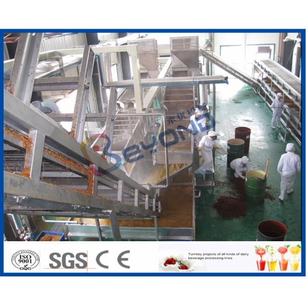 Full Automatic PLC Control Apple Juice Making Plant For Fruit Juice Factory
