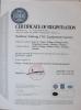 Xuzhou Yahong CNC Equipment Factory Certifications