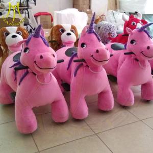 Wholesale Hansel kids walking battery operated ride on plush motorized riding animals from china suppliers