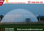 Steel Structural Party Outdoor Tent , Garden Dome , Green house round tent clear