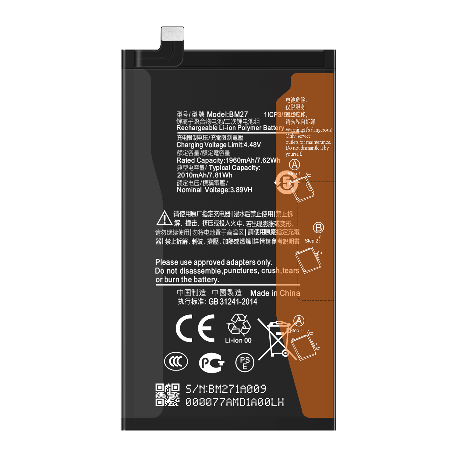 Original BM26 BM27 Battery for XIAOMI Mi Mix Fold 2/22061218C 2490mAh 2010mAh 0 Cycle