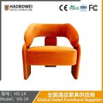 Haobowei Furniture The Arc Sofa Net Red Model Italian Small Family Hugs The Sofa