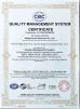 Ningbo Aurich Electronics Co.,Ltd. Certifications