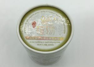 Wholesale Body Lotion Paper Composite Cans For Bottles / Cardboard Cylinder Box Packaging from china suppliers