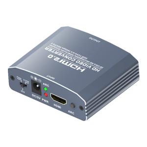 Wholesale 18Gbps HDMI Audio Extractor from china suppliers