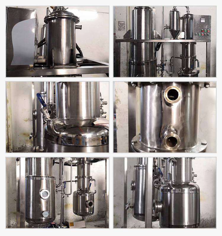 Distiller Falling Film Evaporator