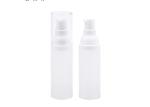 50ml Frosted Airless Cosmetic Bottles Mist Perfume Pocket Spray
