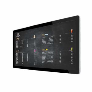 Wholesale 23.6 inch wall mount digital signage non-touch screen android advertising media player from china suppliers