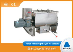Wholesale Food Grade Ribbon Blender Machine Simple Maintenance Long Working Life from china suppliers