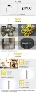 Wholesale Jewelry Polishing 3mm Point MCD Tools Milling Cutter from china suppliers