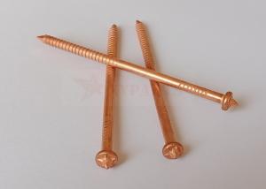 Wholesale Mild Steel 3mm Welding Insulation Pins Copper Plated For Marine Insulation from china suppliers