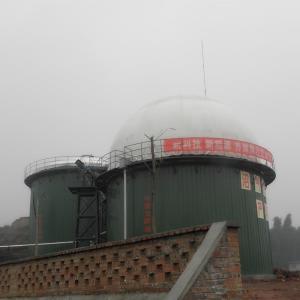 Wholesale Municipal Or Industrial PVC Dual Membrane Biogas Domes For Fermenter from china suppliers