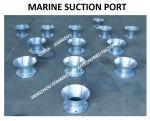 MARINE SUCTION - OIL TANK SUCTION - WATER TANK SUCTION MATERIAL - CARBON STEEL