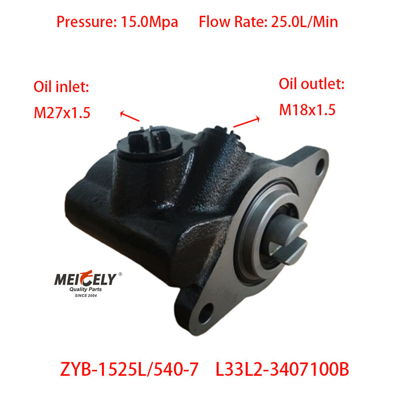 Steering Pump L33L2-3407100B For Yuchai Natural Gas Engine