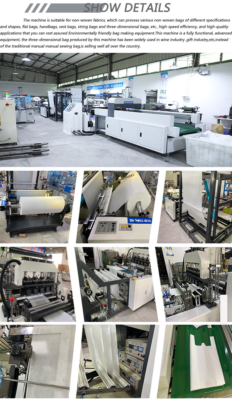New Machine Fully Automatic Non-Woven- Bag Making Machine B800