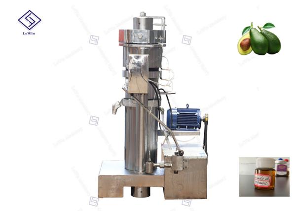 Hot Press Hydraulic Oil Press Machine Alloy Material Easy Operation High Oil