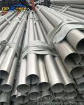 ASTM Seamless Stainless Steel Tubing 304 316 310 309 302 303 Hot / Cold Rolled
