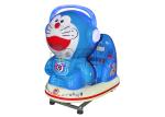 Plastic Metel Swing Car Kiddy Ride Machine Coin Operated 220V