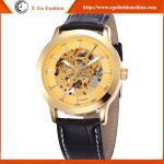 SH33 Made in China Watch Fashion Gold Plate Watch Luxury Retro Watch Mechanical