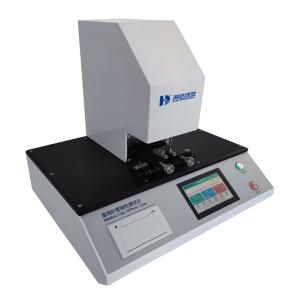 Wholesale Adjustable Loading Speed Medical Tube Stiffness Tester from china suppliers