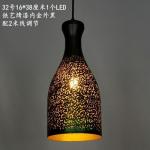 Southeast Asian Retro Vintage Hand Carved Pendant Lights for Living Room