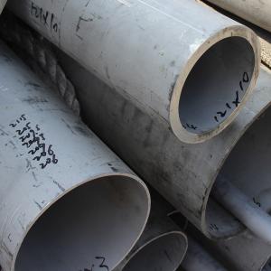 Wholesale Hot Rolled 304 Stainless Steel Seamless Round Pipe 5-15mm Wall Thickness from china suppliers