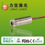 Electric Driver 5mw 532nm Green Laser Module