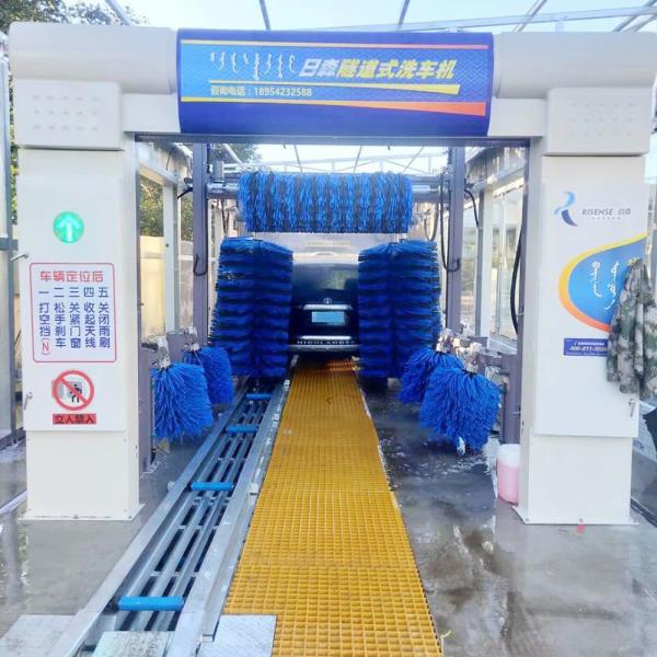 Experience the Convenience of Our Automatic Brush Washing System for Car Tunnel