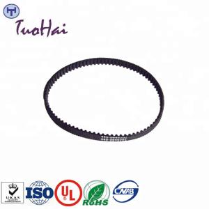 Wholesale NCR ATM PARTS 445-0646307 445064307 ATM machine parts NCR 3MR 252 Drive Belt from china suppliers