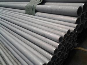Wholesale Cold rolled / Cold drawn stainless steel tube , 304L thick wall pipe from china suppliers