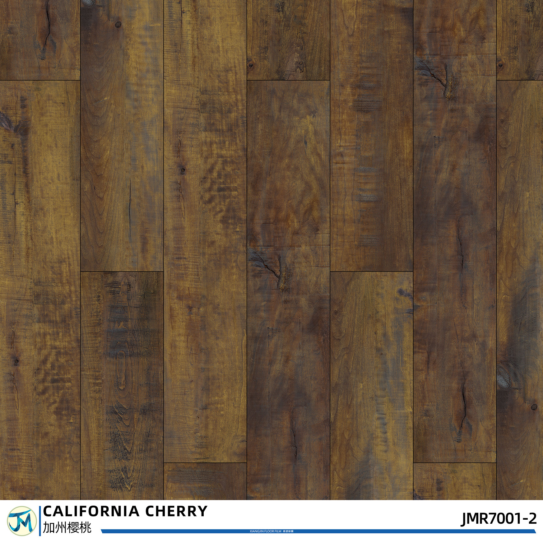 SPC Wood Flooring Plank In 7 Quot X48 Quot 3.5mm