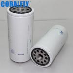 21 Micron 4587260 Perkins Oil Filter 99.99% Efficiency