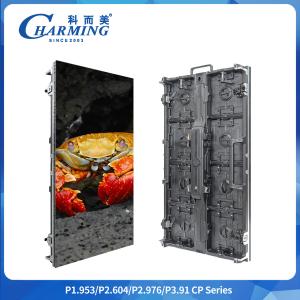 Wholesale Cabinet MaxPower 400w P2.6/2.98/3.91 CP Series Outdoor LED Video Wall With Spring Ball Positioning from china suppliers