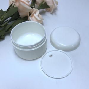 Wholesale Cosmetic Container 100ml 50ml White PP Plastic Cream Jar With Silver Edge from china suppliers