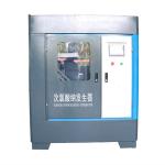 85kg Weight Sodium Hypochlorite Solution Generator Naclo From Salt Electrolysis