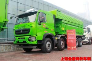 Wholesale 31 Ton 380hp 12 Tires HOWO 8x4 Dump Truck 100km/H Sinotruk MC09.38-50 from china suppliers