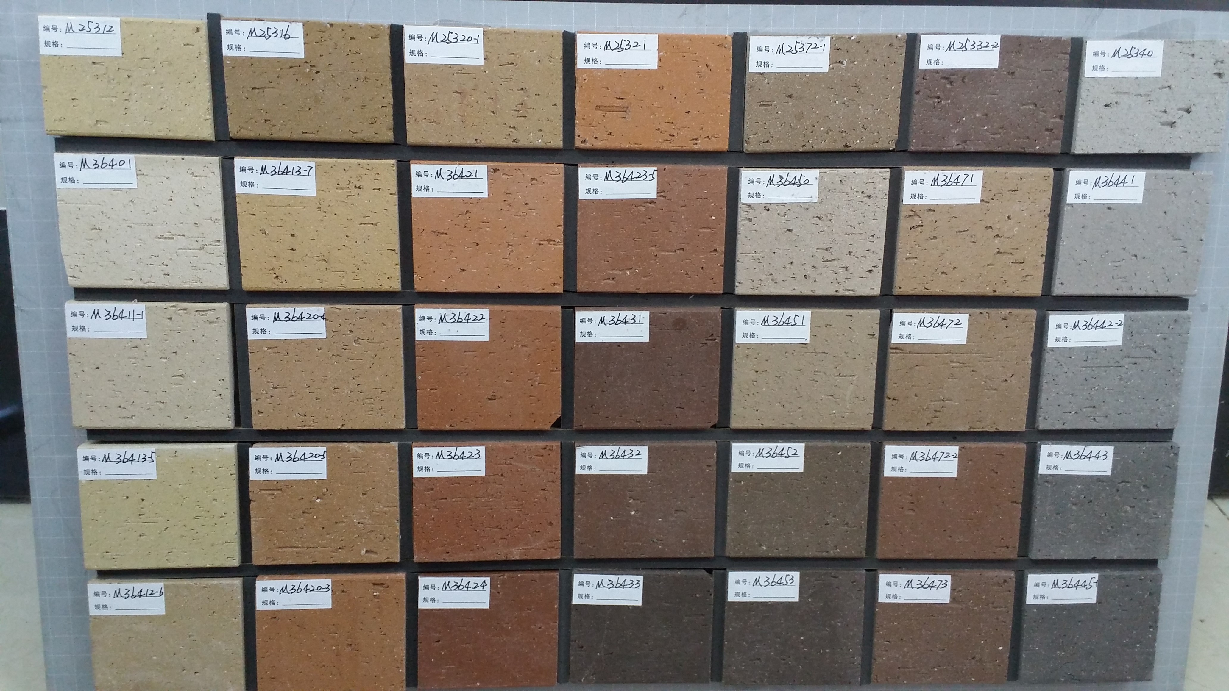 Red Solid Clay Brick With Antique Brick Face For House Building Wall Construction 210 x 100 x 65 mm
