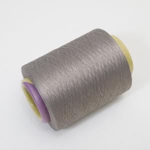 Wholesale Regenerated Ramie Cotton Yarn Recycled 60NM For Knitting Glove from china suppliers