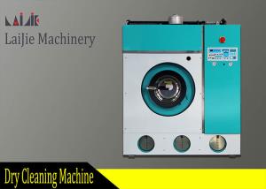 Wholesale Industrial Dry Cleaners Complete Sets , Professional Dry Cleaning Equipment from china suppliers