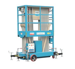 Wholesale Outdoor 14 Meter Height Access Platforms Electric Scissor Lift Platform For Window Cleaning from china suppliers