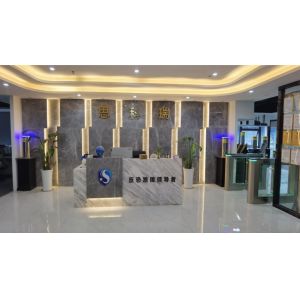 Shenzhen Sikerui Information System Technology Co., Ltd