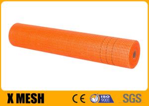 Wholesale High Tensile Strength Construction Wire Mesh Fiberglass Cloth Size 6x6cm from china suppliers