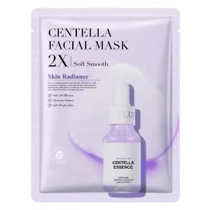 Wholesale Centella Asiatica Soothing Facial Mask Moisturizing Soothing Polypeptide Mask from china suppliers