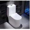 Buy cheap Dual Flush Washdown Siphonic One Piece Toilet Models P Trap S Trap from wholesalers