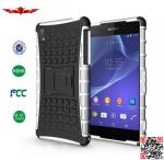 New Arrival Heavy Duty Shockproof Cover Cases For SONY XPERIA Z2 High Quality